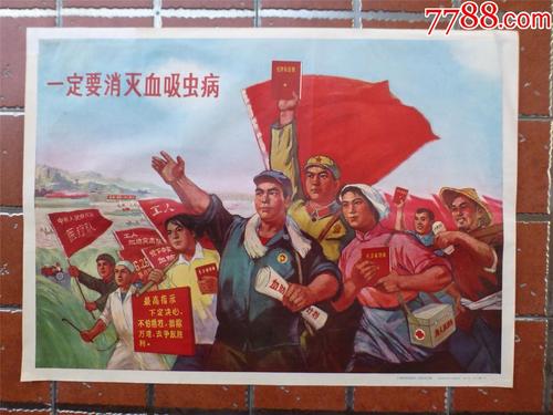 买个假希腊签证